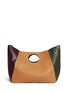 Detail View - Click To Enlarge - A-ESQUE - 'Carry All' colourblock leather bag
