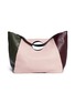 Main View - Click To Enlarge - A-ESQUE - 'Carry All' colourblock leather bag