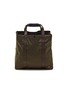 Main View - Click To Enlarge - MONOCLE - x Porter tote bag – Olive