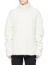 Main View - Click To Enlarge - MS MIN - Oversized bouclé turtleneck sweater