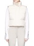 Main View - Click To Enlarge - MS MIN - Cotton twill cropped down puffer gilet