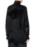 Back View - Click To Enlarge - MS MIN - Oversized chenille turtleneck sweater