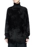 Main View - Click To Enlarge - MS MIN - Oversized chenille turtleneck sweater