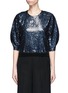 Main View - Click To Enlarge - LANVIN - Balloon sleeve sequin cropped top