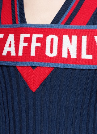 Detail View - Click To Enlarge - STAFFONLY - 'Clerk' logo panel rib knit vest