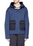 Main View - Click To Enlarge - STAFFONLY - 'Haylin' logo collar strap hoodie
