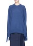 Main View - Click To Enlarge - TIBI - Knotted sash cashmere sweater