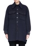 Main View - Click To Enlarge - CHLOÉ - Oversized wool-mohair melton coat