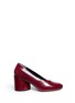 Main View - Click To Enlarge - CLERGERIE - 'Koney' leather pumps