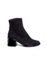 Main View - Click To Enlarge - CLERGERIE - 'Moots' patent heel suede ankle boots