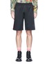 Main View - Click To Enlarge - GUCCI - Web stripe outseam sweat shorts