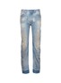 Main View - Click To Enlarge - GUCCI - Stonewash jeans