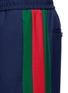 Detail View - Click To Enlarge - GUCCI - Web outseam wool-mohair cropped jogging pants