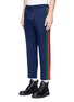 Front View - Click To Enlarge - GUCCI - Web outseam wool-mohair cropped jogging pants