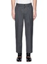 Main View - Click To Enlarge - GUCCI - Pleated leg wool pants