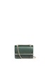 Main View - Click To Enlarge - STRATHBERRY - 'East/West' mini leather flap suede crossbody bag