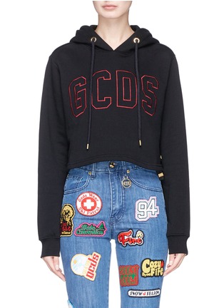 Main View - Click To Enlarge - GCDS - Logo embroidered cropped hoodie