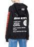 Back View - Click To Enlarge - GCDS - 'Hello Kitty Rock' print hoodie