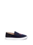 Main View - Click To Enlarge - BING XU - 'Sailor' anchor lifebuoy embroidered velvet step-in skate slip-ons