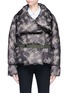 Main View - Click To Enlarge - DAWEI - Camouflage puffer jacket