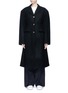 Main View - Click To Enlarge - SHUSHU/TONG - Oversized melton long coat