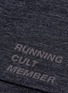 Detail View - Click To Enlarge - SATISFY - 'Running Cult Member' reflective print Merino wool beanie