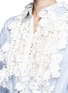 Detail View - Click To Enlarge - SACAI - Floral crochet stripe poplin shirt dress