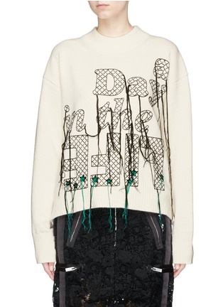 Main View - Click To Enlarge - SACAI - Slogan embroidered wool sweater