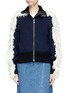 Main View - Click To Enlarge - SACAI - Fringed sleeve colourblocked wool knit jacket