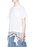 Front View - Click To Enlarge - SACAI - Floral lace trim chiffon underlay T-shirt