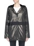 Main View - Click To Enlarge - ALALA - 'Klein' faux fur lining hooded jacket