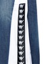 Detail View - Click To Enlarge - VINTI ANDREWS - Remake track jacket denim maxi skirt