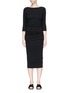 Main View - Click To Enlarge - JAMES PERSE - Double layered shirred bodycon dress