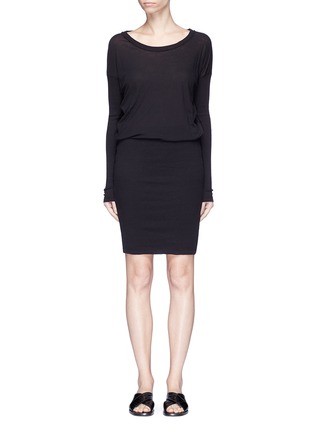 Main View - Click To Enlarge - JAMES PERSE - Jersey panel rib knit dress