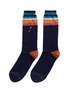 Main View - Click To Enlarge - PAUL SMITH - Feather embroidered stripe socks