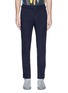 Main View - Click To Enlarge - PAUL SMITH - Wool hopsack pants