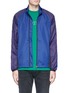 Main View - Click To Enlarge - PS PAUL SMITH - Reflective tape slit back cycling jacket