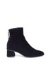 Main View - Click To Enlarge - BOTH - Metal ring pull velvet ankle boots