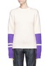Main View - Click To Enlarge - CALVIN KLEIN 205W39NYC - Colourblock wool sweater
