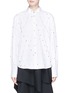 Main View - Click To Enlarge - ANAÏS JOURDEN - Strass embellished cotton poplin shirt