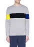 Main View - Click To Enlarge - AZTECH MOUNTAIN - Colourblock stripe wool sweater