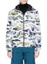 Main View - Click To Enlarge - AZTECH MOUNTAIN - 'Cupertino' packable camouflage print jacket