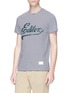 Detail View - Click To Enlarge - THE EDITOR - Stripe logo print T-shirt 2-pack set