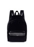 Main View - Click To Enlarge - SAINT LAURENT - 'City' small velvet backpack