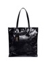 Main View - Click To Enlarge - SAINT LAURENT - 'Noe' Moroder leather flat shopper tote