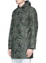 Front View - Click To Enlarge - THE EDITOR - Camouflage print hooded twill parka