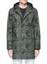 Main View - Click To Enlarge - THE EDITOR - Camouflage print hooded twill parka