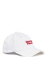 Main View - Click To Enlarge - 73334 - 'Quarter Pound' embroidered baseball cap