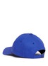 Figure View - Click To Enlarge - 73334 - 'Yacht Club' embroidered baseball cap