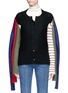Main View - Click To Enlarge - SONIA RYKIEL - 'Six Sleeves' mohair wool blend cardigan